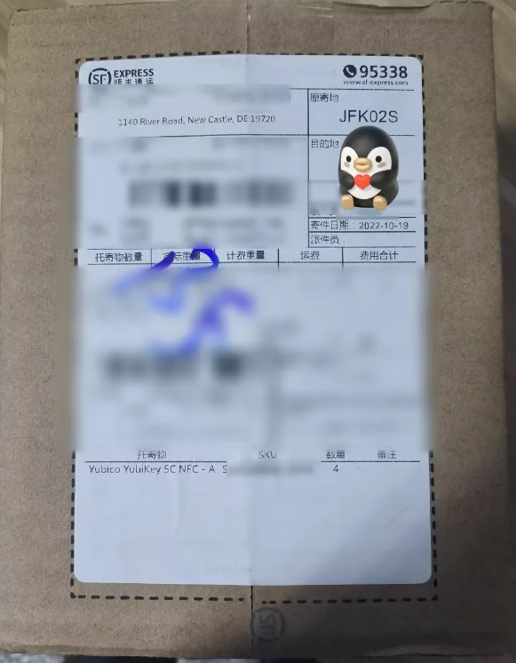 image-20221106201822811