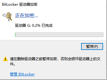 image-20221127212728448