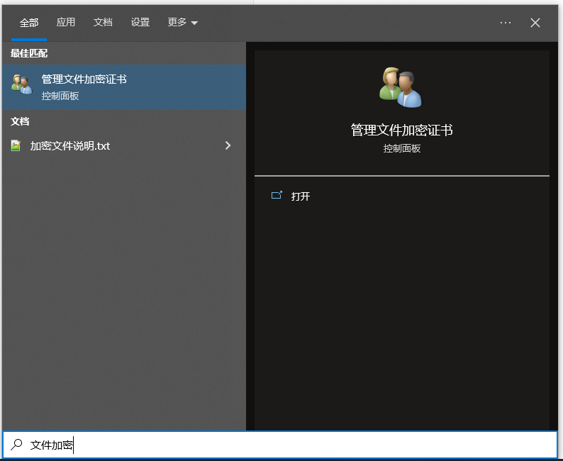 image-20221127220030576