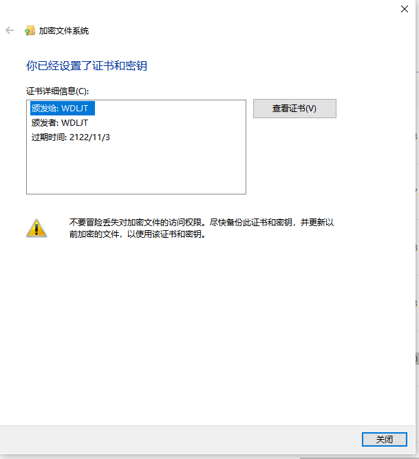 image-20221127220526282