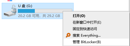 image-20221127221219166