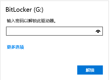 image-20221127222627365