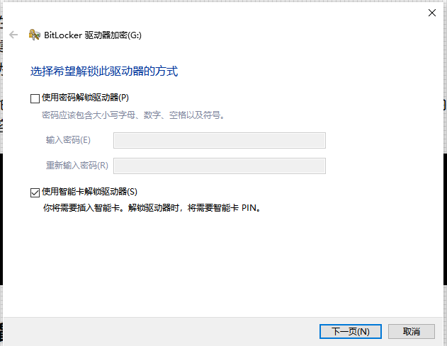 image-20221127210749753