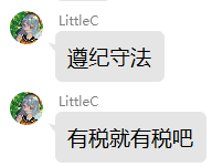 image-20221105222410273