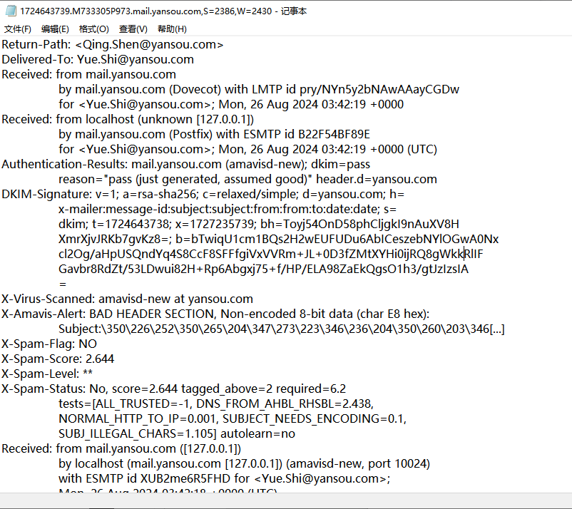 image-20240929170453322