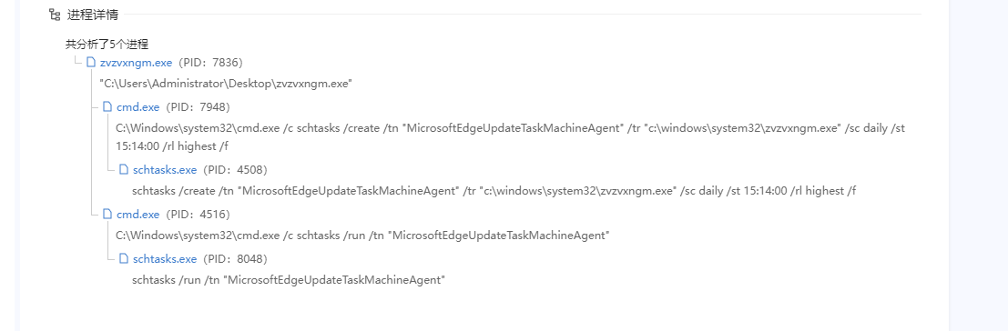 image-20240929170548503