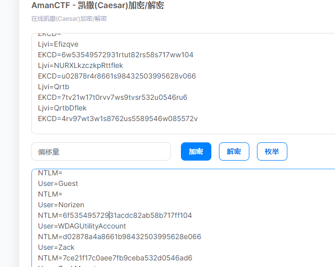 image-20240929171448357