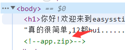 image-20230401155646437