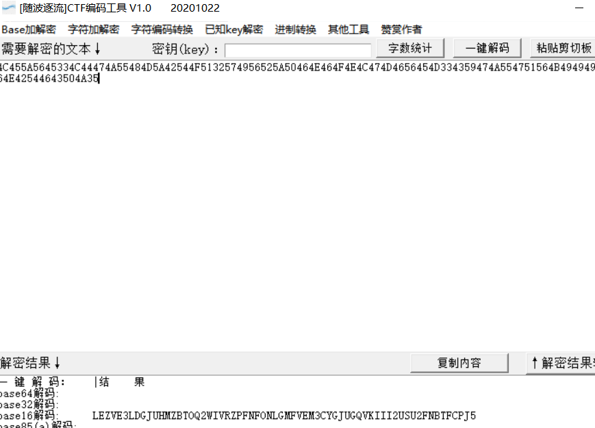 image-20230402222648636