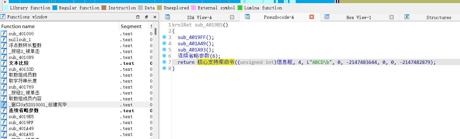 image-20230416222306939